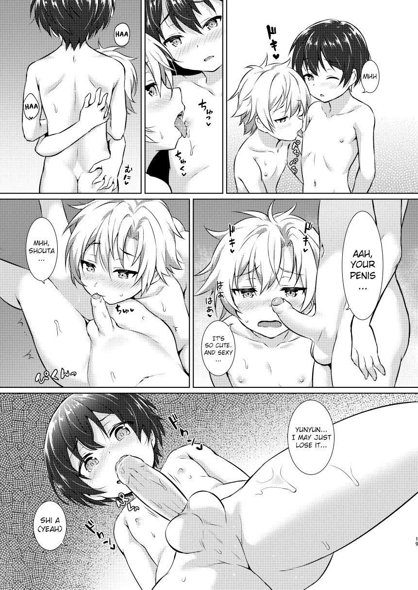 [Commamion (Numa)] Ibunka Room Sharing - Cross-Cultural Room Sharing [English] {Shotachan} [Digital] [Decensored]_18.png